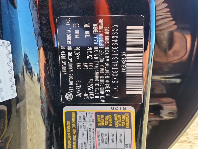 Продаж на аукціоні авто 2019 Kia Optima, vin: 5XXGT4L31KG343355, номер лоту: 71238656