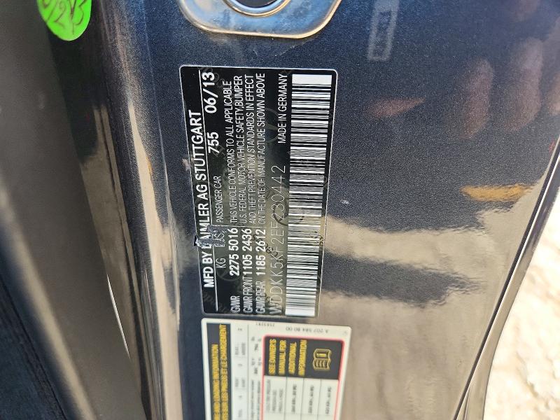 Продажа на аукционе авто 2014 Mercedes-benz E, vin: WDDKK5KF2EF230442, номер лота: 72508336