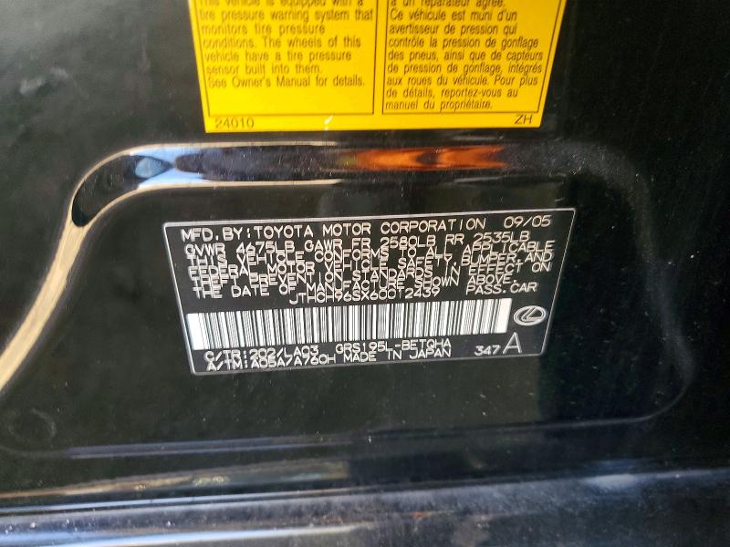 2006 Lexus Gs მანქანა იყიდება აუქციონზე, vin: JTHCH96SX60012439, აუქციონის ნომერი: 72950786