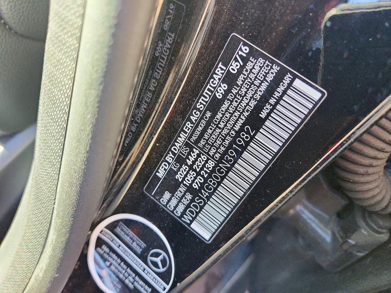 2016 Mercedes-benz Cla მანქანა იყიდება აუქციონზე, vin: WDDSJ4GB0GN391982, აუქციონის ნომერი: 71646876