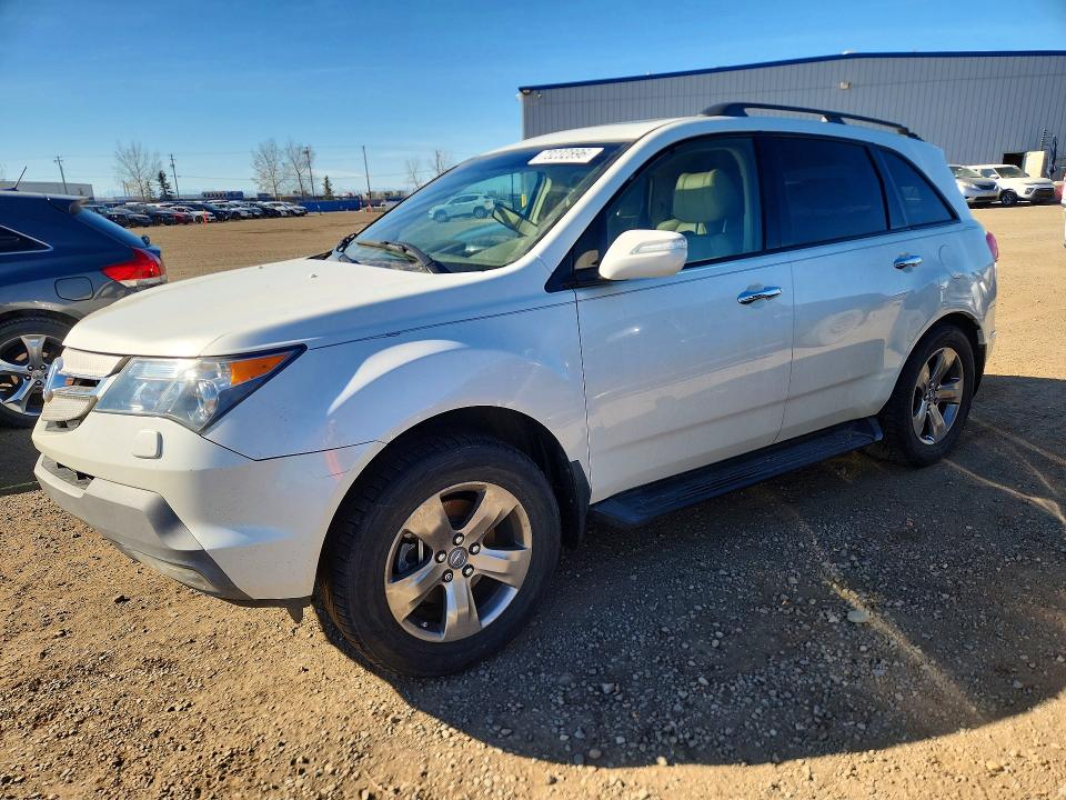 Продаж на аукціоні авто 2008 Acura Mdx, vin: 2HNYD28878H006523, номер лоту: 73232896
