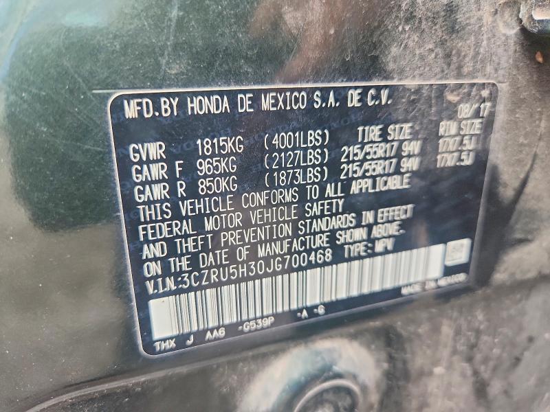 Aukcja sprzedaży 2018 Honda Hr-v, vin: 3CZRU5H30JG700468, numer aukcji: 71509006