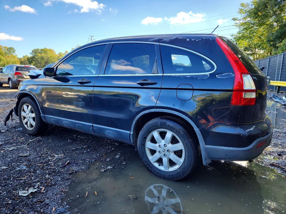 2007 Honda Cr-v მანქანა იყიდება აუქციონზე, vin: JHLRE48547C054879, აუქციონის ნომერი: 72846236