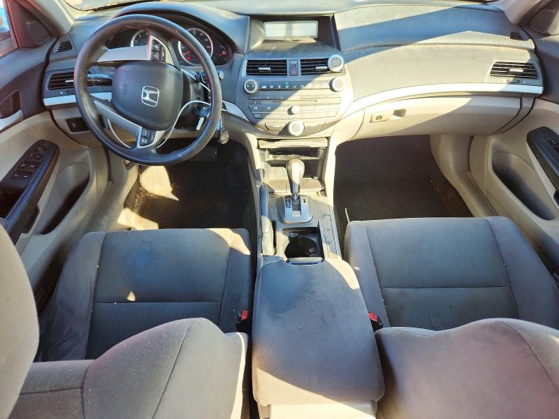 2011 Honda Accord მანქანა იყიდება აუქციონზე, vin: 1HGCP2F49BA152663, აუქციონის ნომერი: 72967076