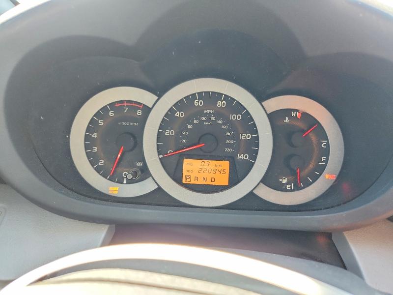 2011 Toyota Rav4 მანქანა იყიდება აუქციონზე, vin: 2T3ZF4DV6BW101044, აუქციონის ნომერი: 71672976