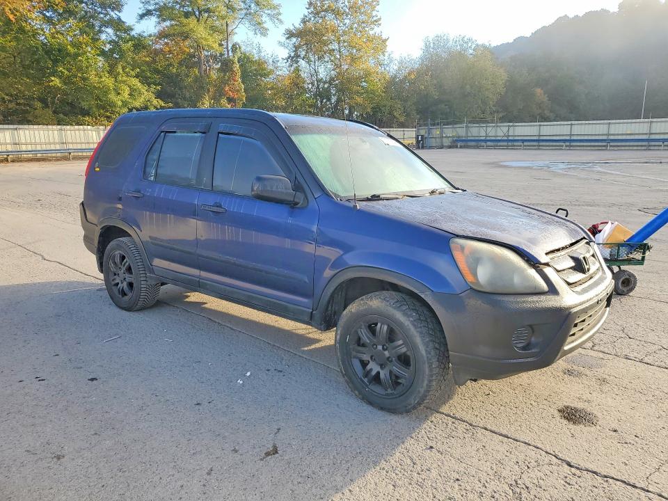 Продажа на аукционе авто 2005 Honda Cr-v, vin: JHLRD78535C051635, номер лота: 71775006