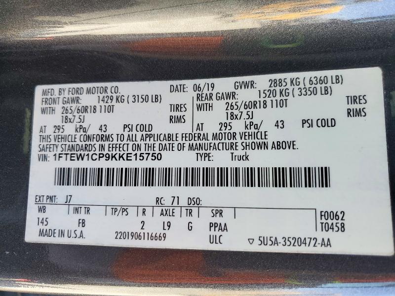 2019 Ford F150 მანქანა იყიდება აუქციონზე, vin: 1FTEW1CP9KKE15750, აუქციონის ნომერი: 72751586