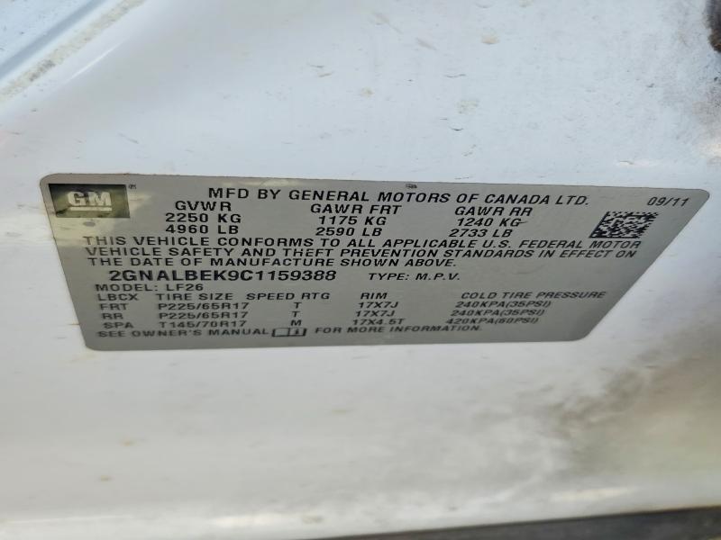 71468306 :رقم المزاد ، 2GNALBEK9C1159388 vin ، 2012 Chevrolet Equinox مزاد بيع