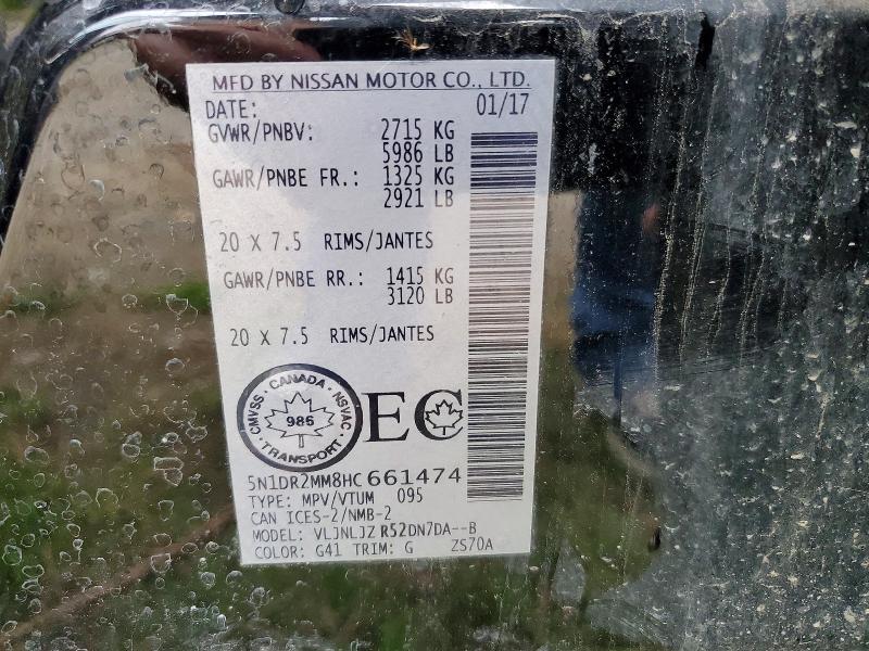 2017 Nissan Pathfinder მანქანა იყიდება აუქციონზე, vin: 5N1DR2MM8HC661474, აუქციონის ნომერი: 66640366