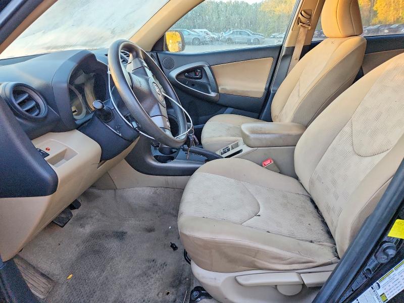 Продаж на аукціоні авто 2012 Toyota Rav4, vin: 2T3BF4DV4CW217071, номер лоту: 71399926
