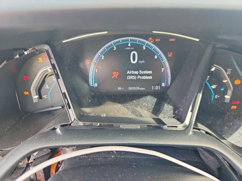 2020 Honda Civic მანქანა იყიდება აუქციონზე, vin: 19XFC2F66LE020113, აუქციონის ნომერი: 71469236