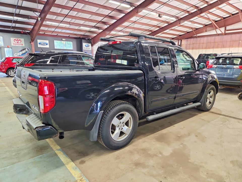 Продаж на аукціоні авто 2007 Nissan Frontier, vin: 1N6AD07W27C433411, номер лоту: 71547896