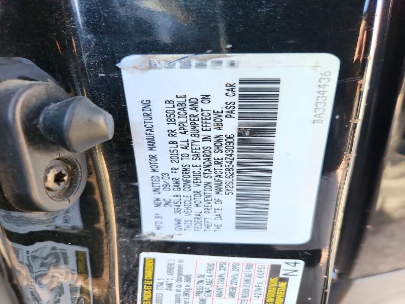74257756 :رقم المزاد ، 5Y2SL62854Z430906 vin ، 2004 Pontiac Vibe مزاد بيع