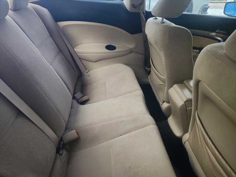 2009 Honda Accord მანქანა იყიდება აუქციონზე, vin: 1HGCS12749A022888, აუქციონის ნომერი: 71040766