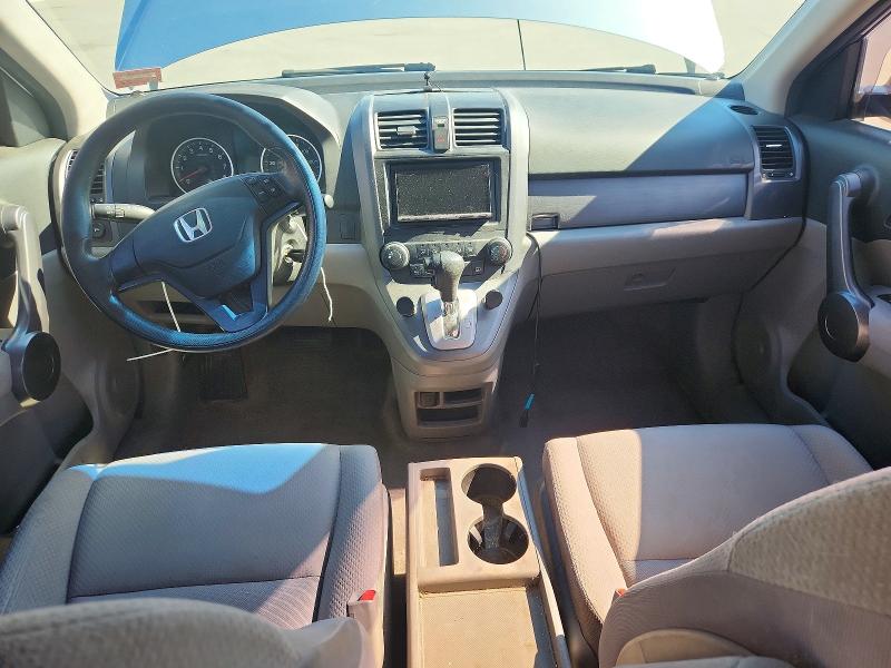 Продаж на аукціоні авто 2008 Honda Cr-v, vin: 5J6RE48358L004855, номер лоту: 70820206
