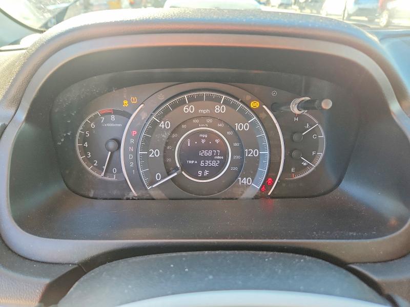 Продаж на аукціоні авто 2014 Honda Cr-v, vin: 5J6RM4H53EL064830, номер лоту: 71736886