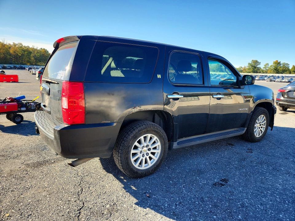 Продажа на аукционе авто 2009 Chevrolet Tahoe, vin: 1GNFK13539R110946, номер лота: 72599316