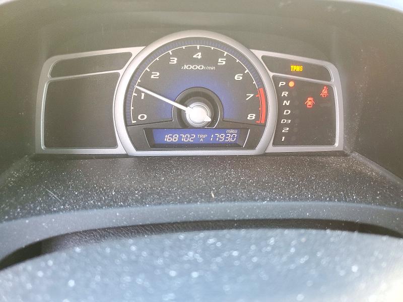71312096 :رقم المزاد ، 2HGFG12679H512491 vin ، 2009 Honda Civic مزاد بيع