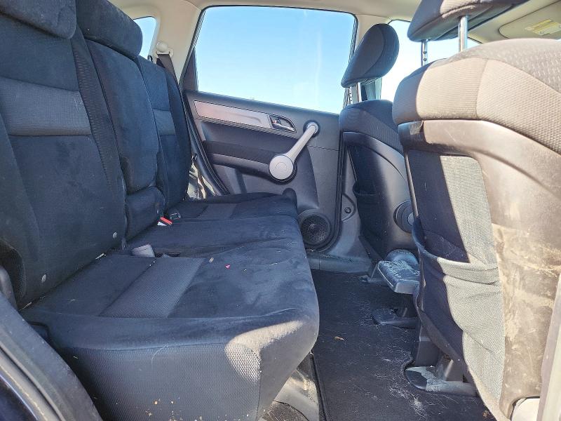 Aukcja sprzedaży 2007 Honda Cr-v, vin: JHLRE48557C089768, numer aukcji: 71225286