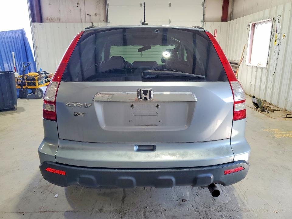 2008 Honda Cr-v მანქანა იყიდება აუქციონზე, vin: 5J6RE48768L033428, აუქციონის ნომერი: 71762606