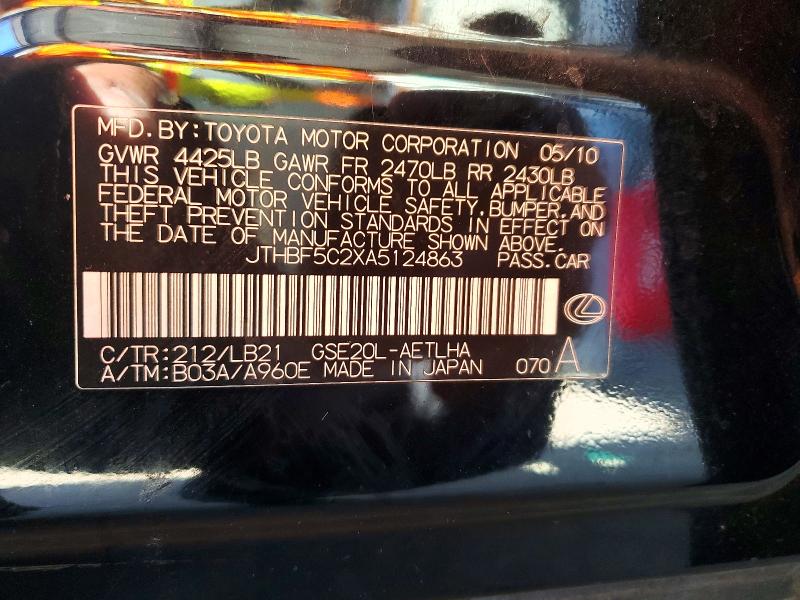 Aukcja sprzedaży 2010 Lexus Is 250, vin: JTHBF5C2XA5124863, numer aukcji: 71940436