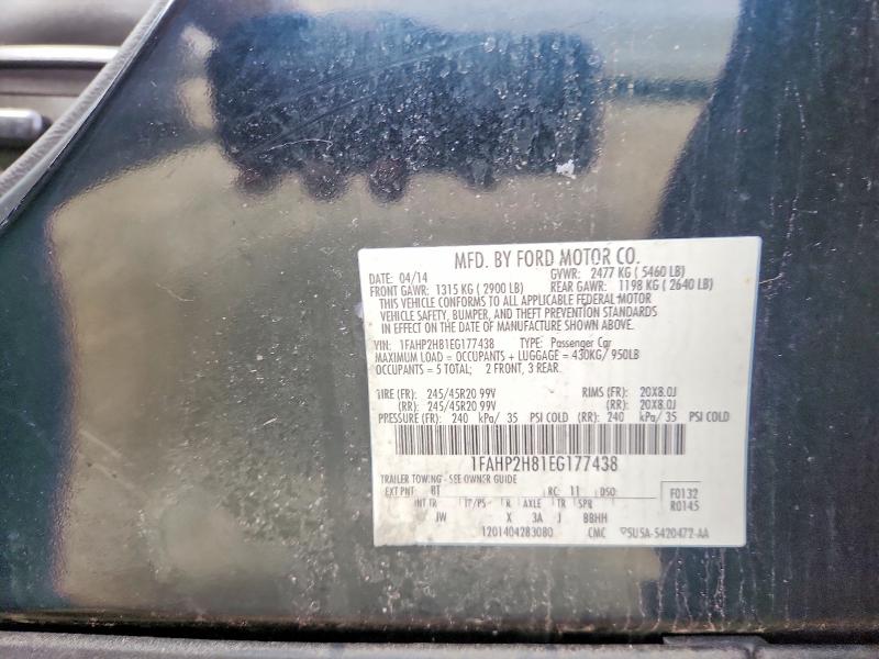 71387316 :رقم المزاد ، 1FAHP2H81EG177438 vin ، 2014 Ford Taurus مزاد بيع