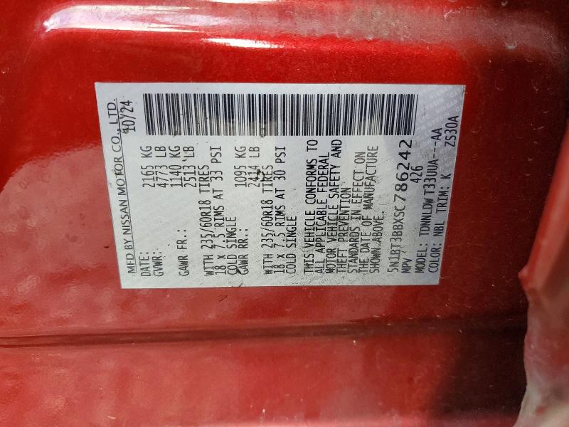 Продажа на аукционе авто 2025 Nissan Rogue, vin: 5N1BT3BBXSC786242, номер лота: 72528266