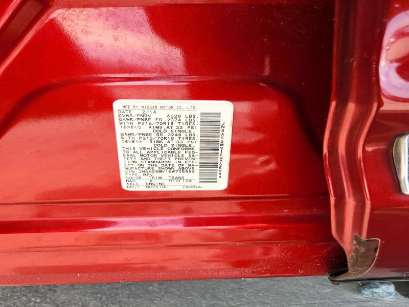 Продаж на аукціоні авто 2014 Nissan Rogue Select, vin: JN8AS5MV1EW705884, номер лоту: 72217116