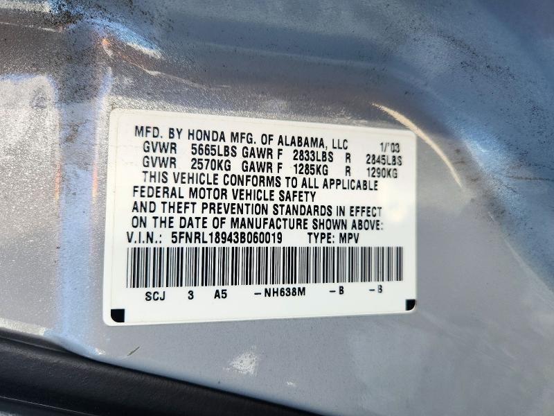 2003 Honda Odyssey მანქანა იყიდება აუქციონზე, vin: 5FNRL18943B060019, აუქციონის ნომერი: 72350396