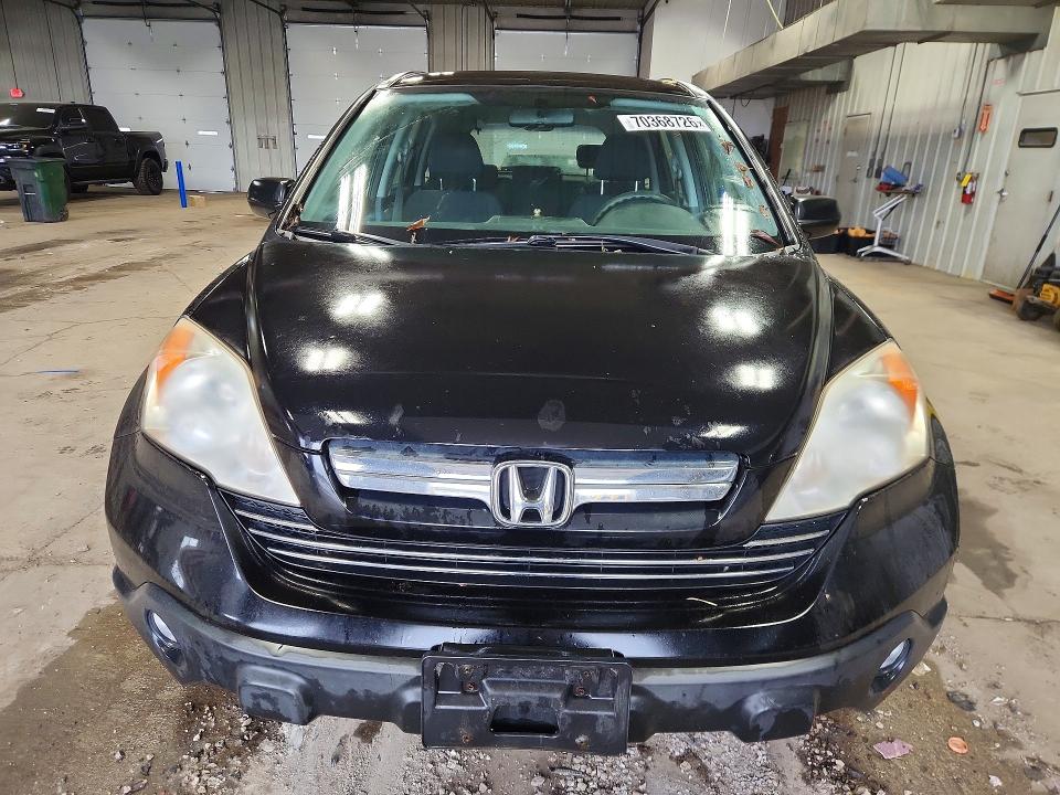 70368726 :رقم المزاد ، JHLRE483X8C026147 vin ، 2008 Honda Cr-v مزاد بيع