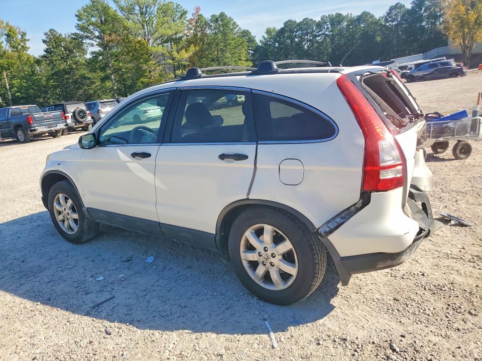 2009 Honda Cr-v მანქანა იყიდება აუქციონზე, vin: 3CZRE38519G701935, აუქციონის ნომერი: 71194546