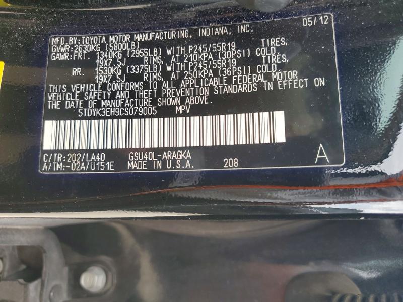 Aukcja sprzedaży 2012 Toyota Highlander, vin: 5TDYK3EH9CS079005, numer aukcji: 69960606