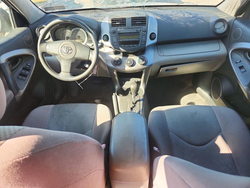Продаж на аукціоні авто 2006 Toyota Rav4, vin: JTMBK33V066009217, номер лоту: 71577226