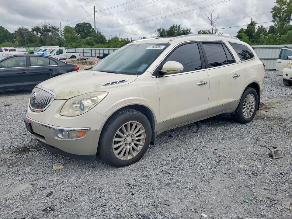 Auction sale of the 2011 Buick Enclave, vin: 5GAKRBED7BJ254874, lot number: 71551566
