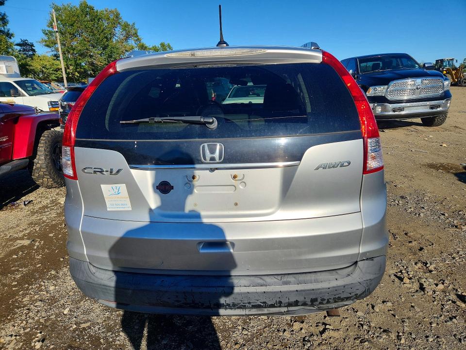 2012 Honda Cr-v მანქანა იყიდება აუქციონზე, vin: JHLRM4H76CC001289, აუქციონის ნომერი: 71827686