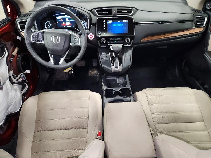 Продажа на аукционе авто 2017 Honda Cr-v, vin: 5J6RW2H51HL071004, номер лота: 71412896