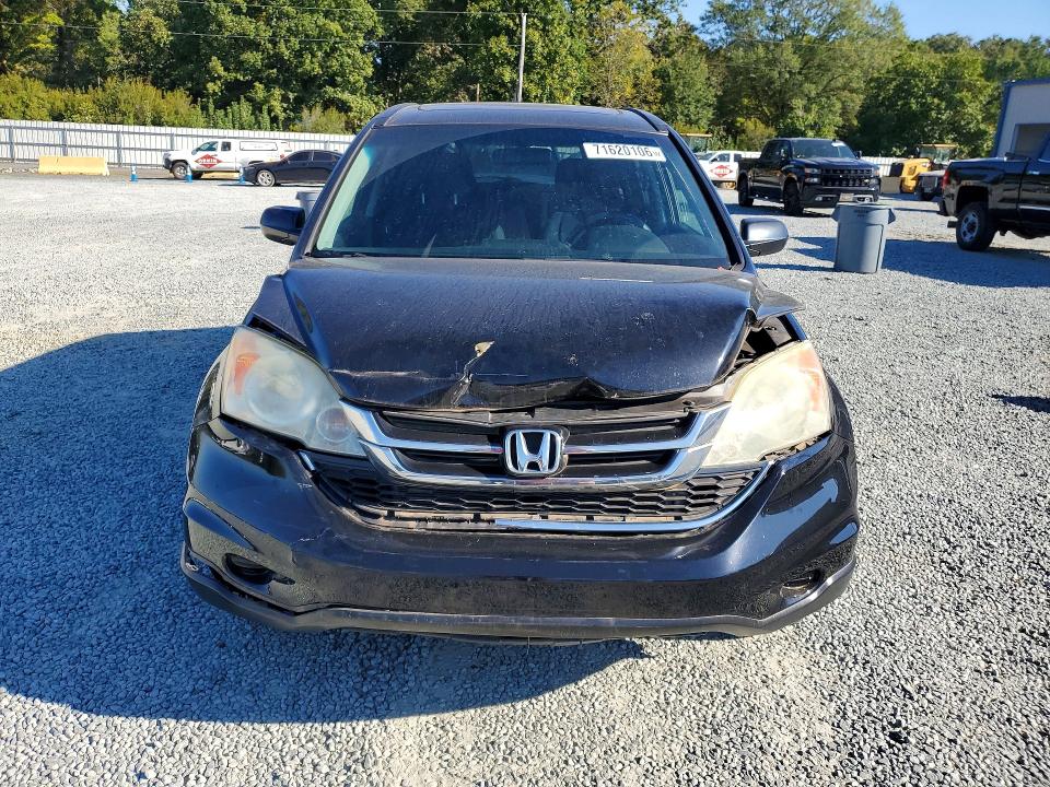 Aukcja sprzedaży 2010 Honda Cr-v, vin: 5J6RE3H55AL005294, numer aukcji: 71620106