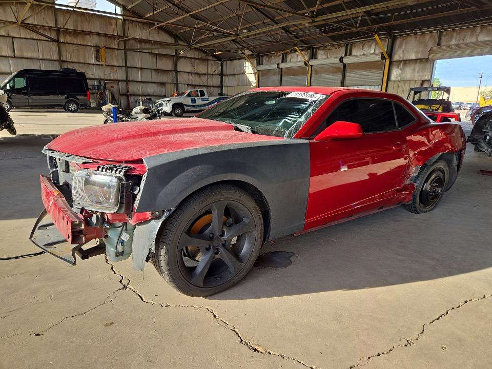Aukcja sprzedaży 2013 Chevrolet Camaro, vin: 2G1FB1E39D9239886, numer aukcji: 71109456