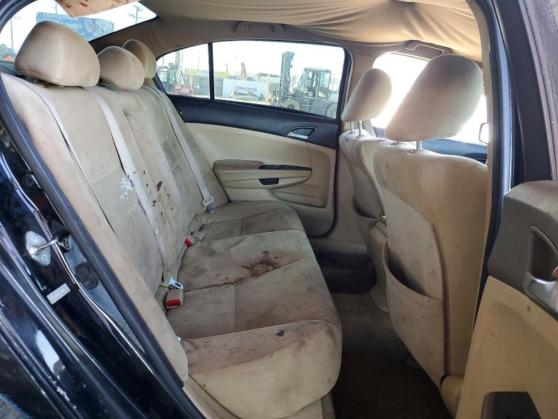 Продажа на аукционе авто 2011 Honda Accord, vin: 1HGCP2F49BA111045, номер лота: 71407016