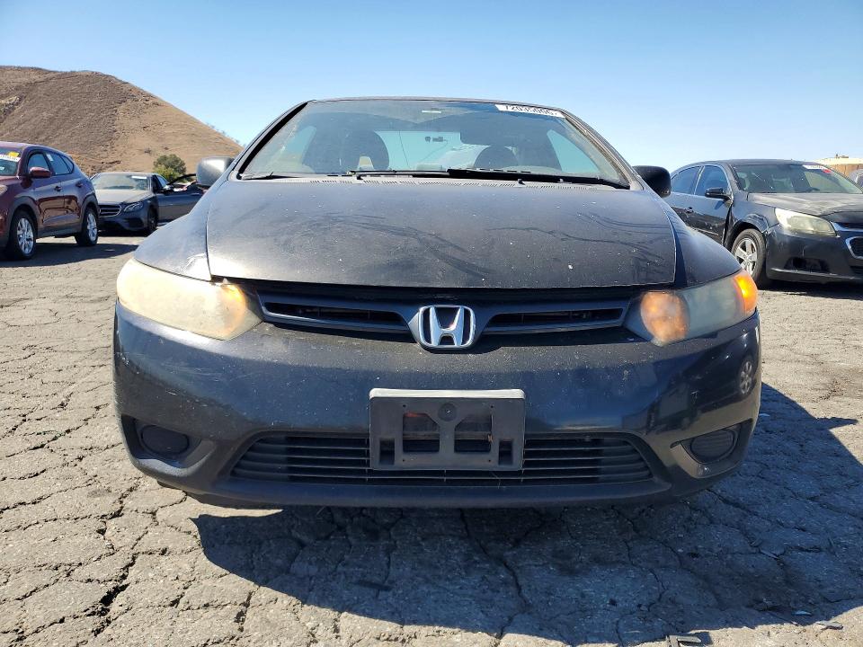 Продажа на аукционе авто 2008 Honda Civic, vin: 2HGFG12618H561202, номер лота: 72035006