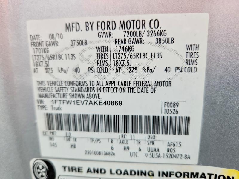 Продаж на аукціоні авто 2010 Ford F150, vin: 1FTFW1EV7AKE40869, номер лоту: 70884516