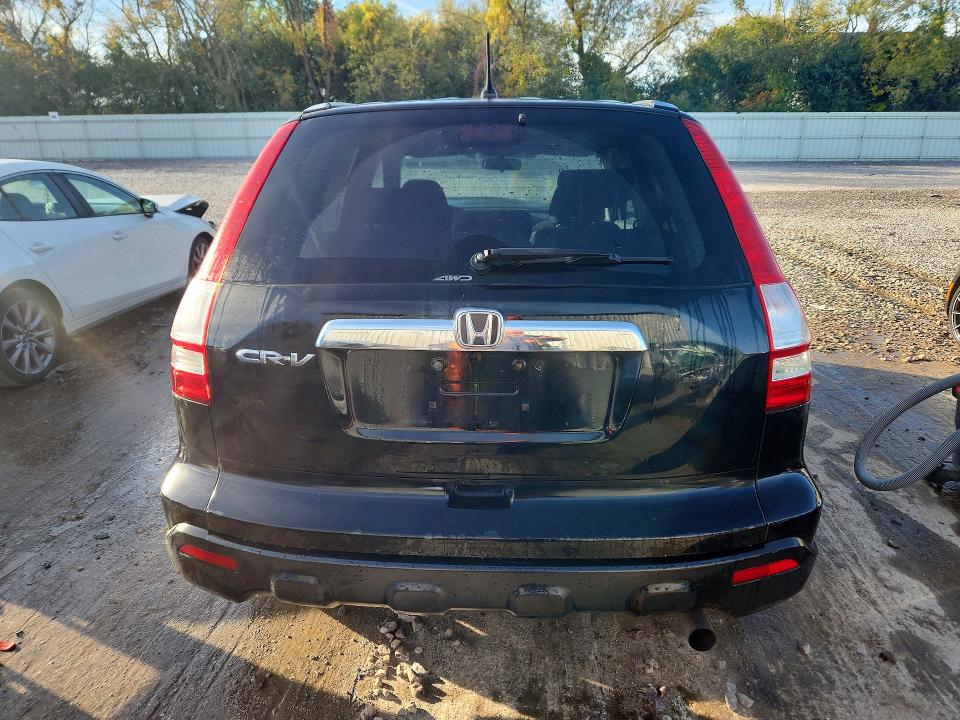 Продажа на аукционе авто 2009 Honda Cr-v, vin: 5J6RE48509L034445, номер лота: 71985746