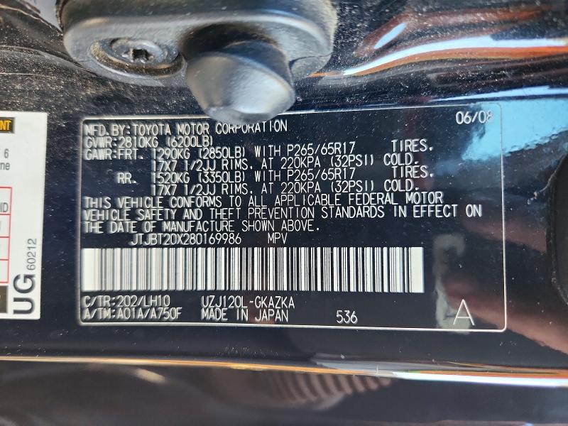 Продаж на аукціоні авто 2008 Lexus Gx, vin: JTJBT20X280169986, номер лоту: 72133786