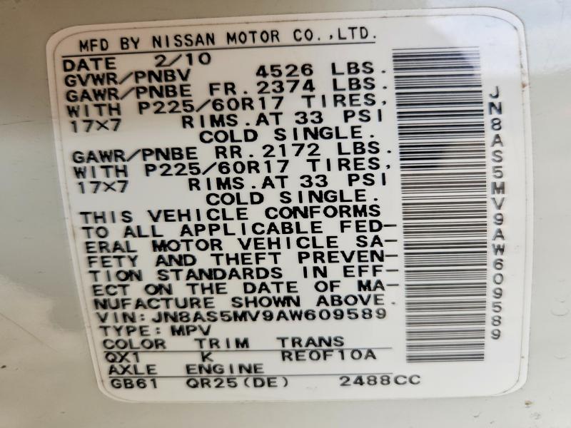 2010 Nissan Rogue მანქანა იყიდება აუქციონზე, vin: JN8AS5MV9AW609589, აუქციონის ნომერი: 70932606