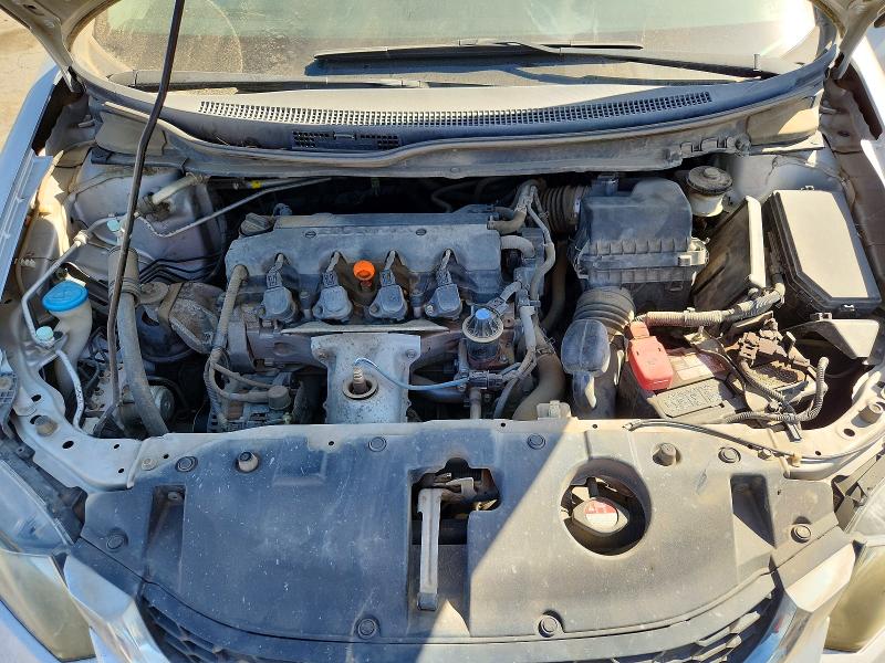 Aukcja sprzedaży 2013 Honda Civic, vin: 19XFB2F5XDE206054, numer aukcji: 71612596