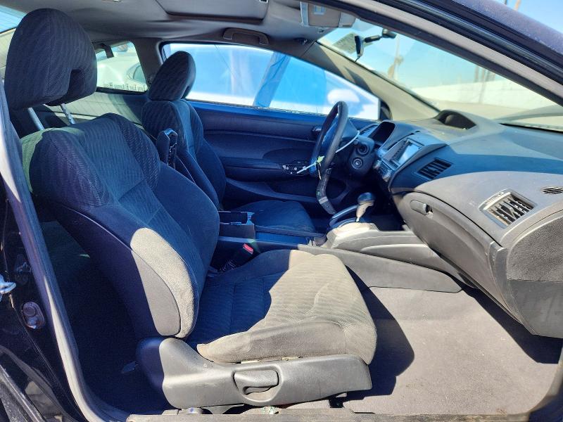 Продажа на аукционе авто 2009 Honda Civic, vin: 2HGFG12849H537186, номер лота: 71496266