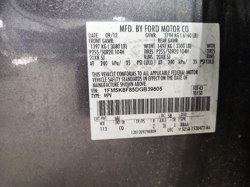 Продажа на аукционе авто 2013 Ford Explorer, vin: 1FM5K8F85DGB39805, номер лота: 71926586
