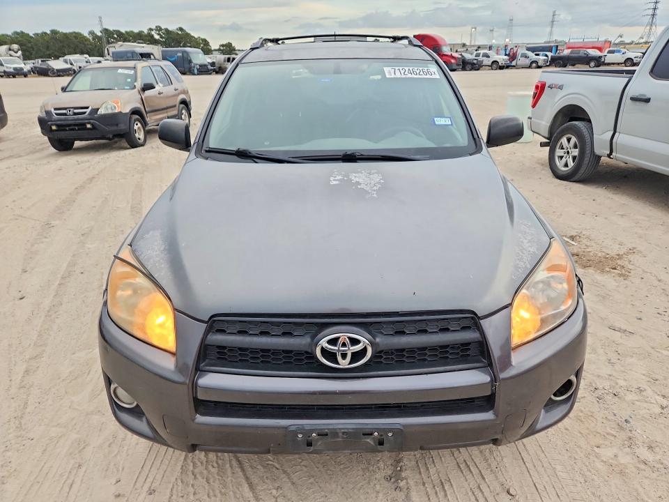 2009 Toyota Rav4 მანქანა იყიდება აუქციონზე, vin: JTMZF32V59D011419, აუქციონის ნომერი: 71246266
