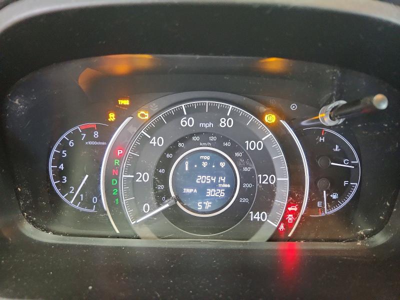 2012 Honda Cr-v მანქანა იყიდება აუქციონზე, vin: 5J6RM4H35CL018248, აუქციონის ნომერი: 71447206