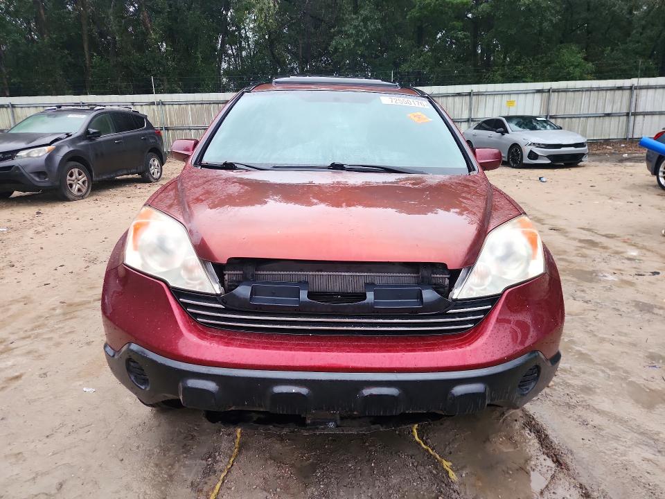 Продаж на аукціоні авто 2008 Honda Cr-v, vin: JHLRE38748C038131, номер лоту: 72550176